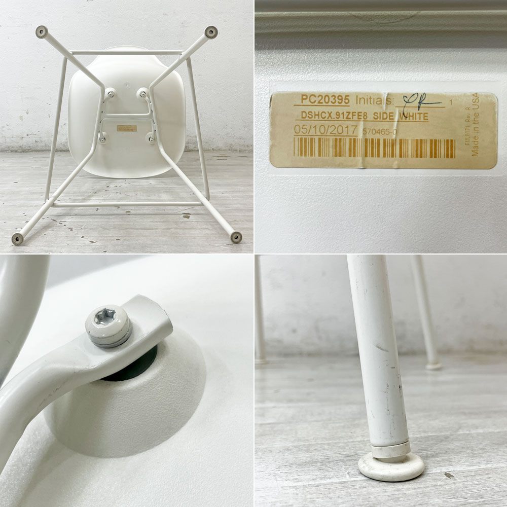ハーマンミラー Herman Miller イームズプラスチックシェルスツール カウンターハイトスツール ポリプロピレン製 ホワイト ミッドセンチュリー ●