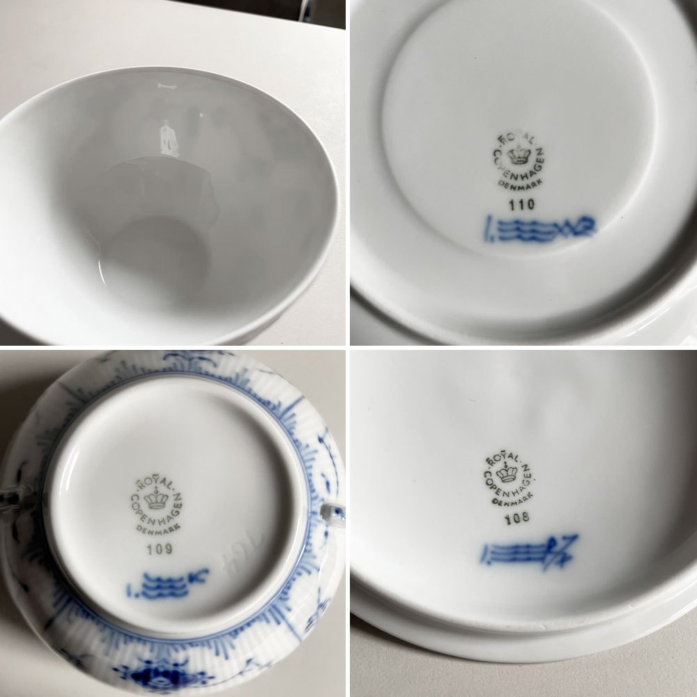 ロイヤルコペンハーゲン ROYAL COPENHAGEN ブルーフルーテッド ハーフレース スープカップ&ソーサー 陶器 北欧食器 廃番 箱付き 未使用 B ♪