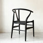 カールハンセン＆サン Carl Hansen & Son CH24 Yチェア ブラックラッカー×ブラックペーパーコード ビーチ材 ハンス・J・ウェグナー デンマーク 北欧家具 ★