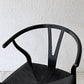 カールハンセン＆サン Carl Hansen & Son CH24 Yチェア ブラックラッカー × ブラックペーパーコード ハンス・J・ウェグナー ビーチ材 A ◇