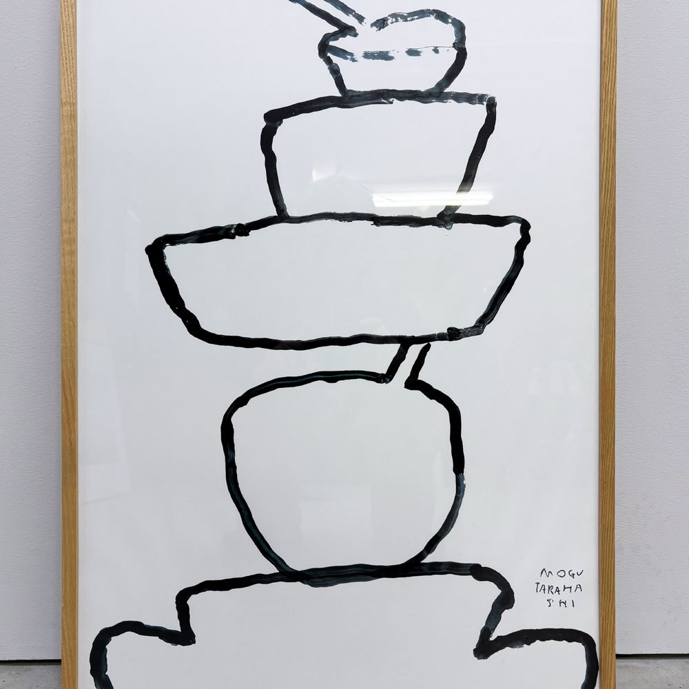 イデー IDEE ON THE SOFA オフセット ポスター モグ・タカハシ 額装品 ●