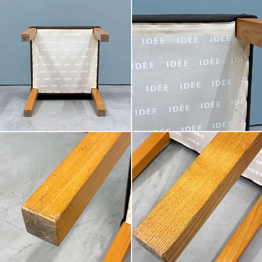 イデー IDEE スクエア レッグスチェア SQUARE LEGS CHAIR メープル材 ファブリック ブラウン 北欧スタイル ◎