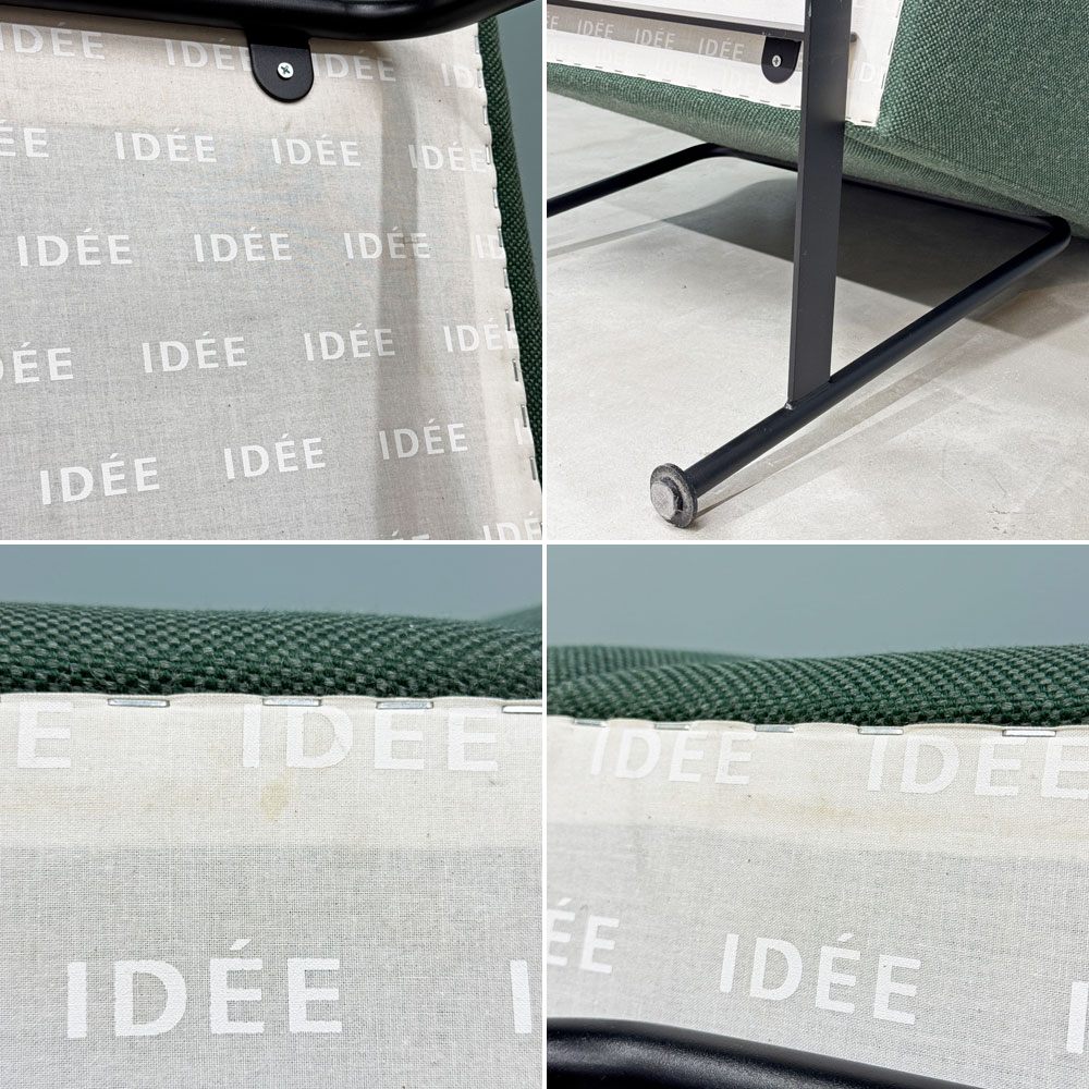 イデー IDEE ダヴラウンジ DOVE LOUNGE ラウンジチェア 1pソファ 1人掛け グリーン ファブリック スチールレッグ ◎