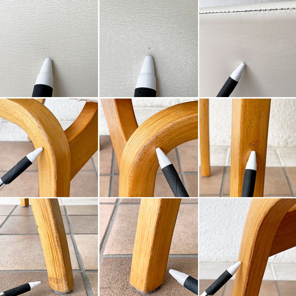 天童木工 Tendo アントラー Antler サイドチェア オーク材 PVCレザー 坂倉準三建築研究所 ビンテージ A ◇
