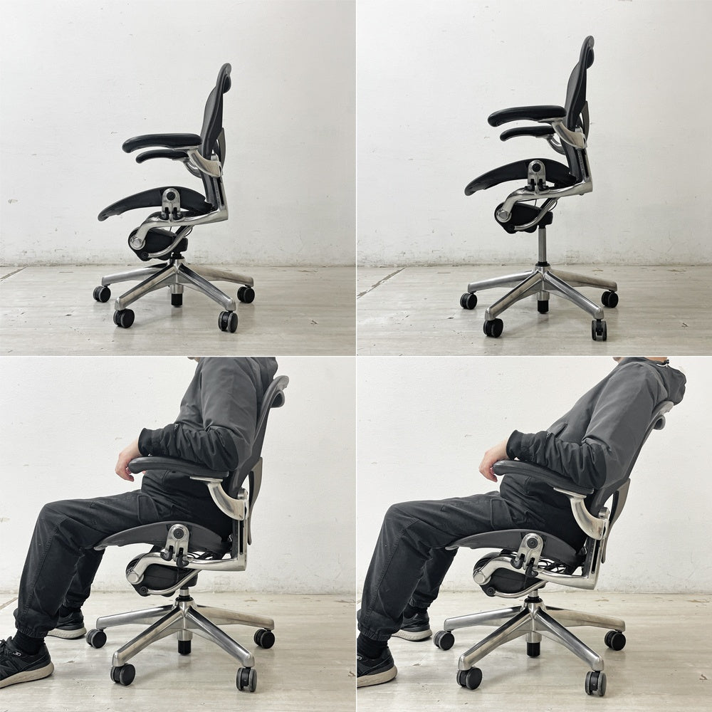 ハーマンミラー Herman Miller アーロンチェア フル装備 Bサイズ ポスチャーフィット クラシックカーボンメッシュ ポリッシュドアルミベース レザーアーム ビル・スタンフ ＆ ドン・チャドウィック ●