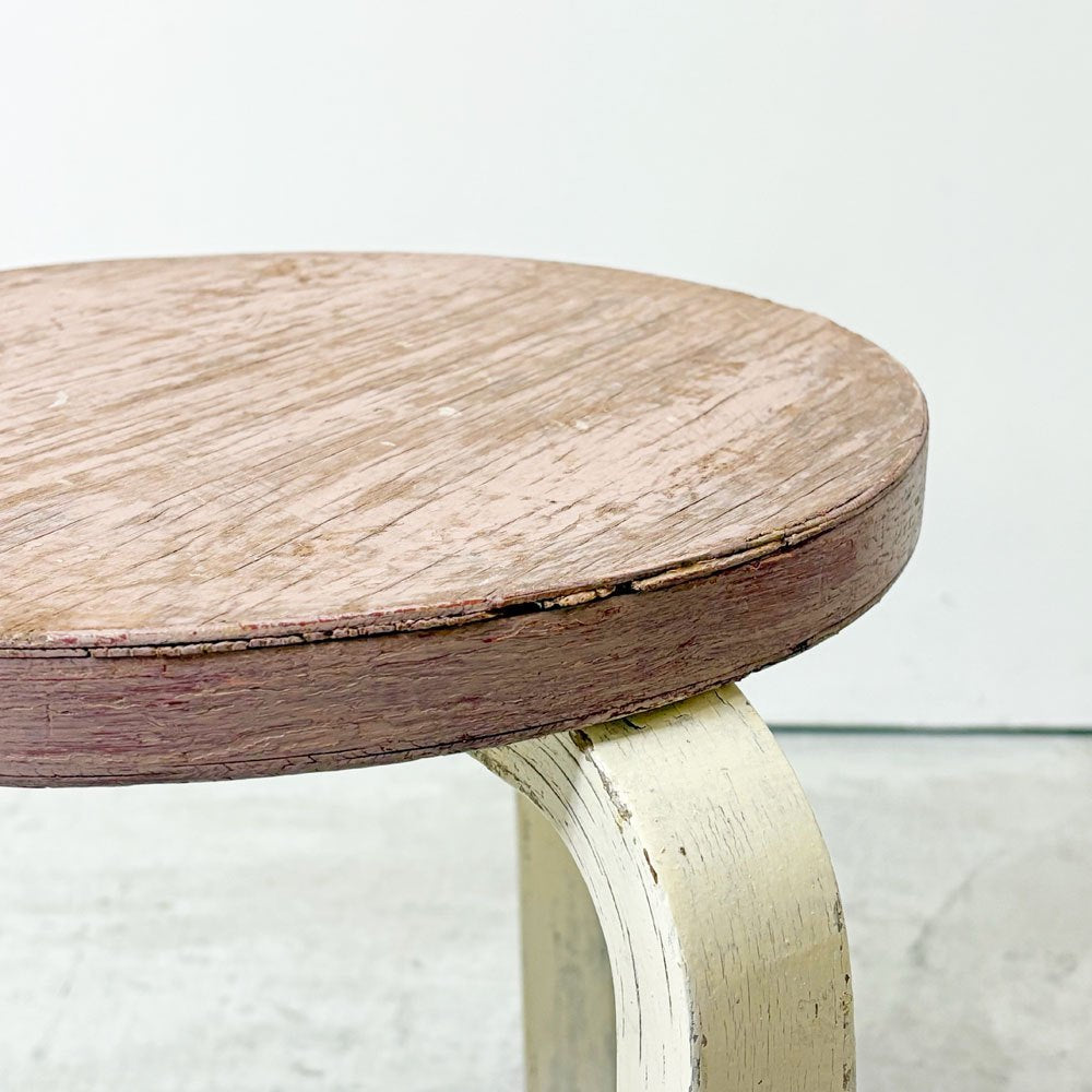 アルテック artek スツール60 stool60 3本脚 ペインテッド ピンク × ホワイト 50年代 ビンテージ アルヴァ・アアルト 希少 ●