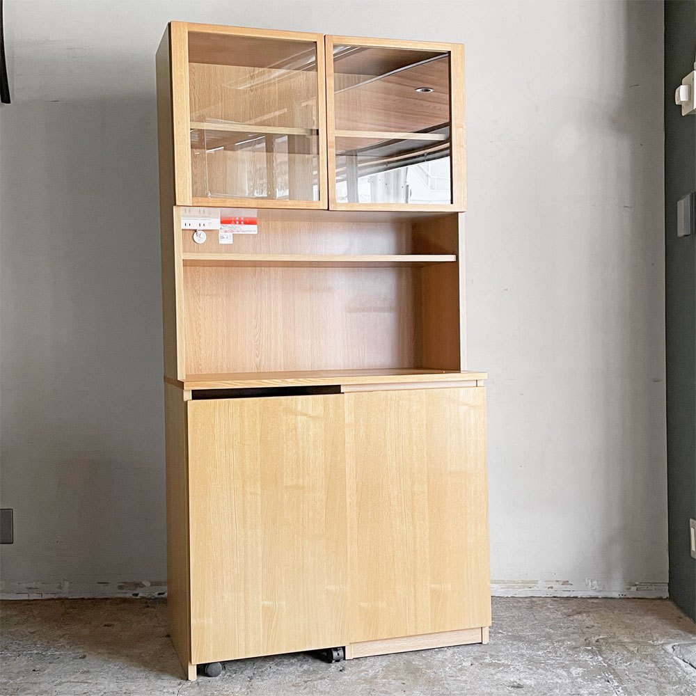 無印良品 MUJI 木製カップボード レンジボード キッチンボード キャビネット タモ材 ワゴン付き オープンタイプ 廃番 ■