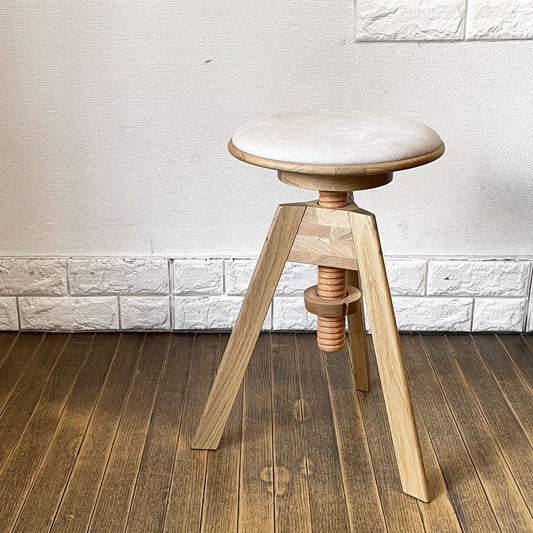 広松木工 Hiromatsu ルメ LUME スツール サイドテーブル オーク無垢材 ピエトラグレー ラウンド 高さ調節機能 ナチュラルスタイル ◎