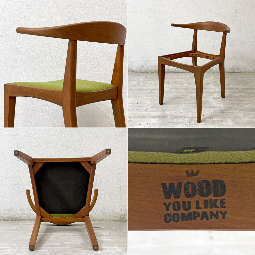ウッドユーライクカンパニー WOOD YOU LIKE COMPANY アイチェア AI CHAIR アームチェア チェリー無垢材 ファブリック張替え済み ライトグリーン A ●
