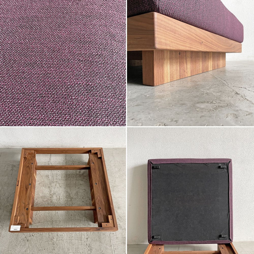 マスターウォール MASTERWAL バリスソファ VARIS OTTOMAN オットマン 90 ファブリックシート ウォールナット無垢材 廃番 展示品 〓