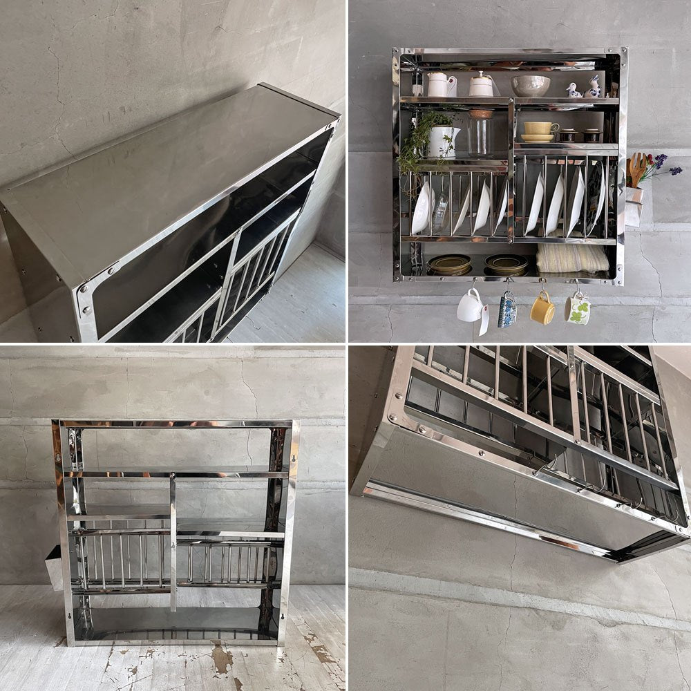 ヘイ HAY インディアンプレートラック INDIAN PLATE RACK  Lサイズ  キッチンラック  ウォールラック 壁掛け ステンレス 北欧 デンマーク 廃番希少 ♪
