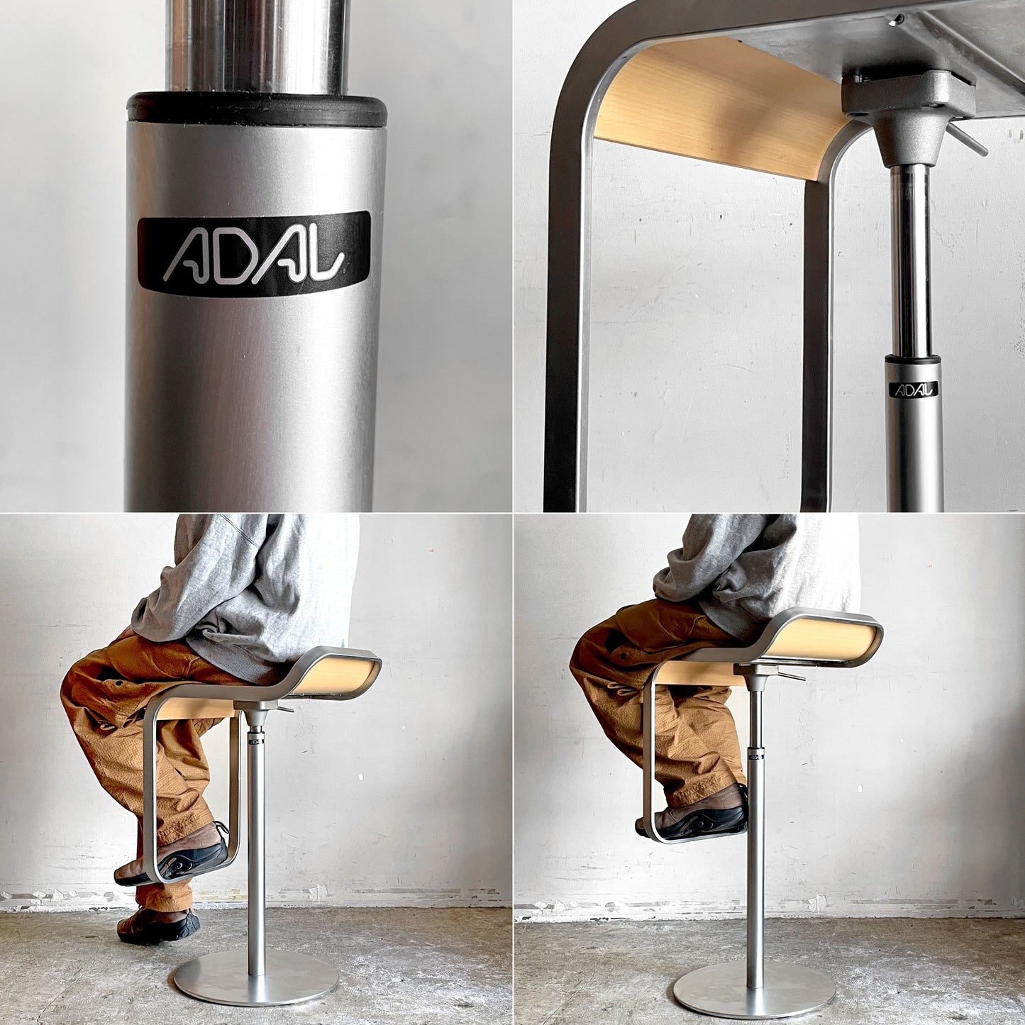 ラパルマ La palma レム LEM カウンタースツール 昇降式 カウンターチェア ハイスツール ウッドシート ナチュラル デザインユニット AZUMI アズミ A ■