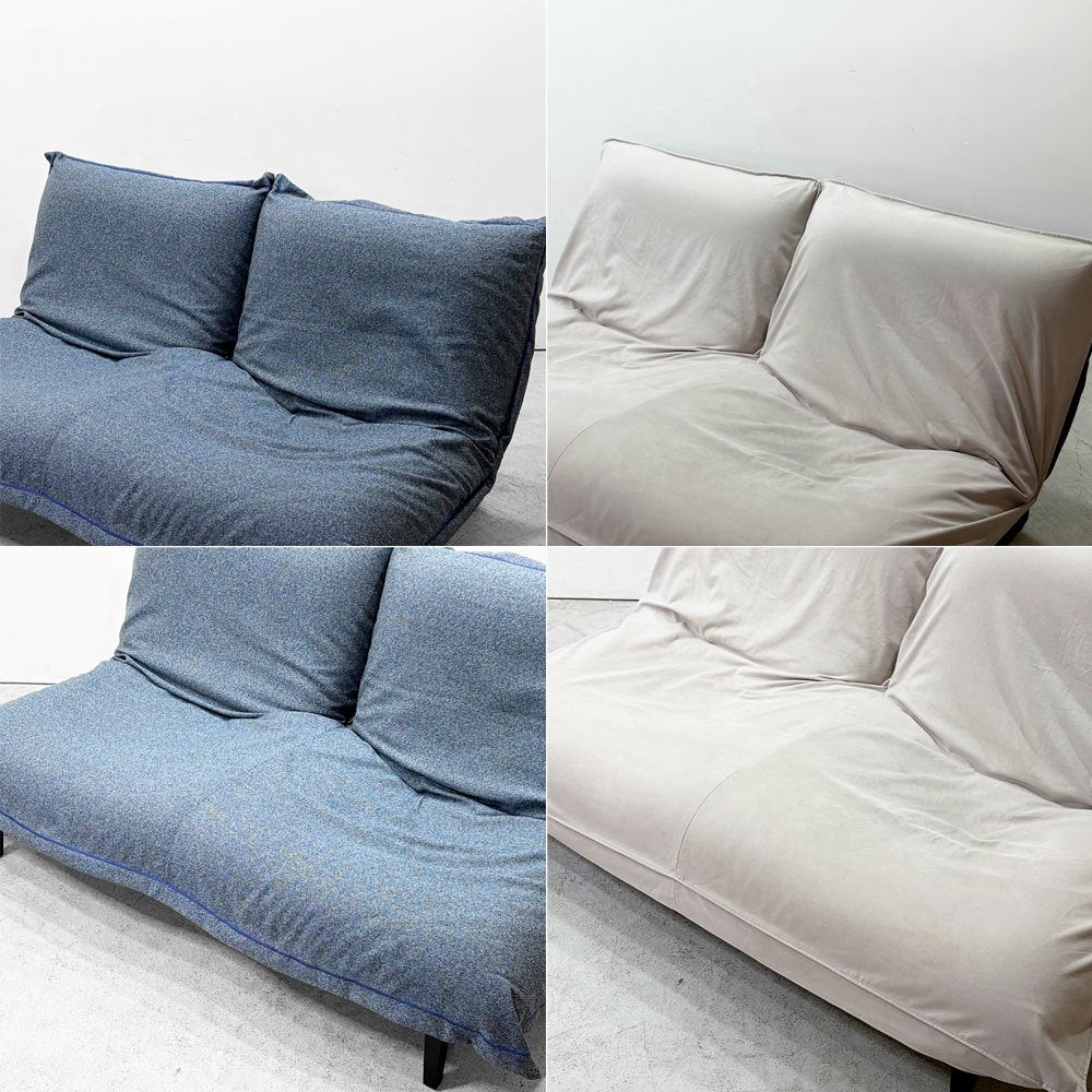 リーンロゼ ligne roset カラン CALIN 2シーターソファ ブルー系 ファブリック ウッドレッグ W167cm イージーカバー付き 定価￥404,800～ ●