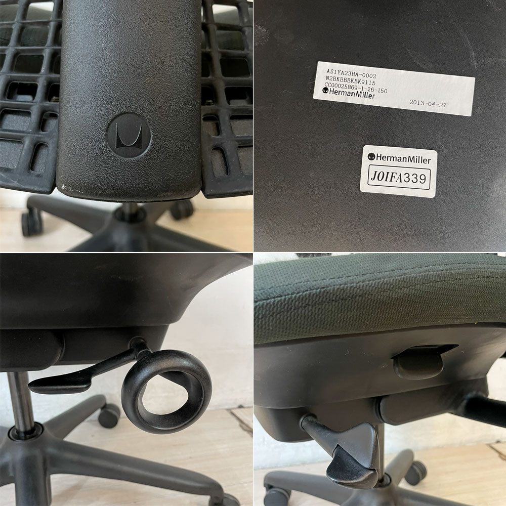 ハーマンミラー Herman Miller セイルチェア SAYL Chair デスクチェア 旧モデル イヴ・ベアール ブラック 2013年製 モダンデザイン ★