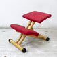 ストッケ STOKKE ヴァリエール VARIER マルチバランス MULTI バランスチェア ビーチ材 ファブリック レッド 北欧 ノルウェー ●
