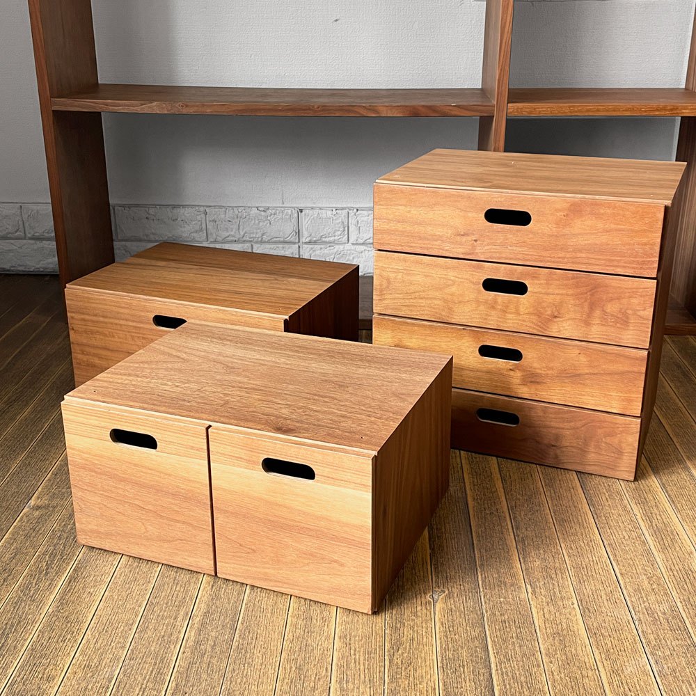 無印良品 MUJI スタッキングシェルフ ワイド 2列3段 ウォールナット材 スタッキングチェスト ドロワータイプ 4点セット ウォールナット材 ナチュラルモダン ◎