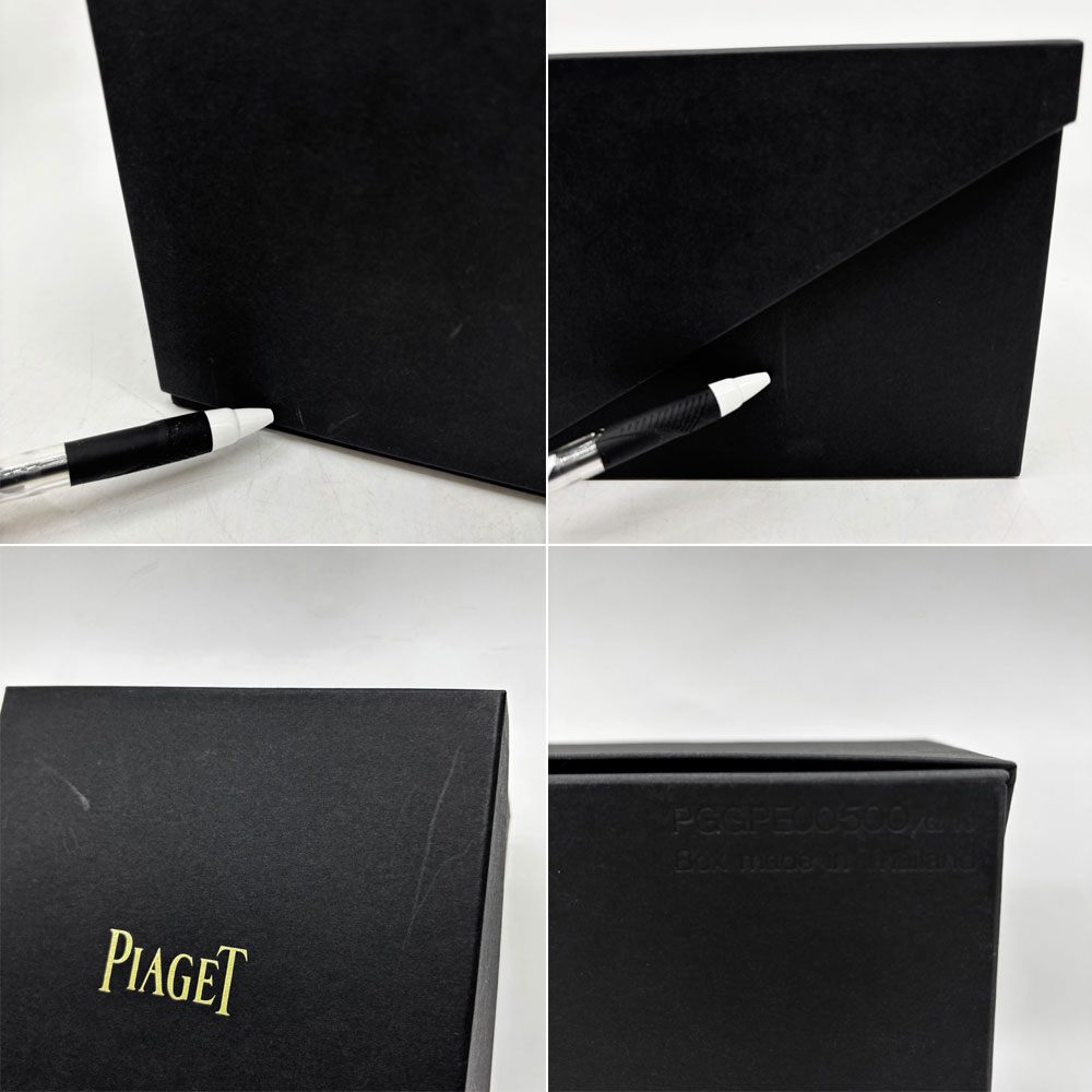 ピアジェ PIAGET 時計 ウォッチボックス ケース 純正ボックス 箱のみ ブラック 冊子付き スイス  C ●