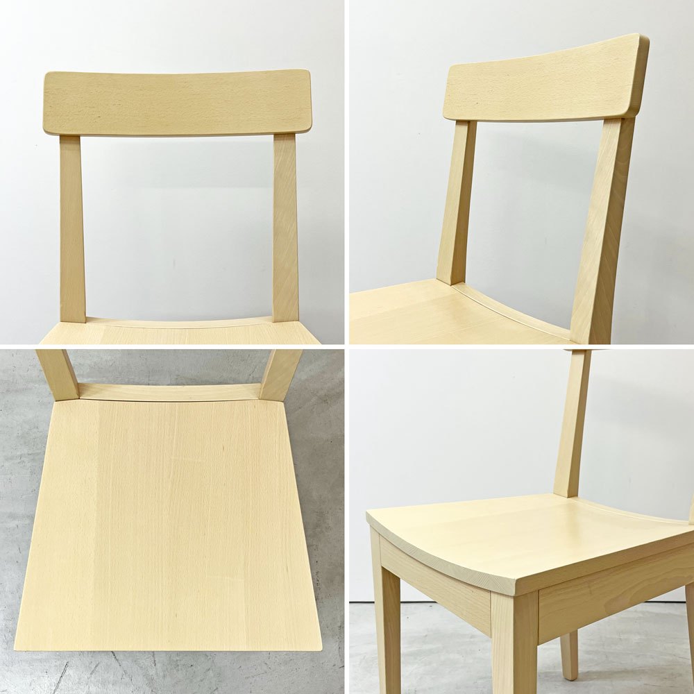 カリガリス Calligaris ラ ロカンダ LA LOCANDA ウッドチェア ダイニングチェア ビーチ無垢材 ナチュラル イタリアモダン B ●