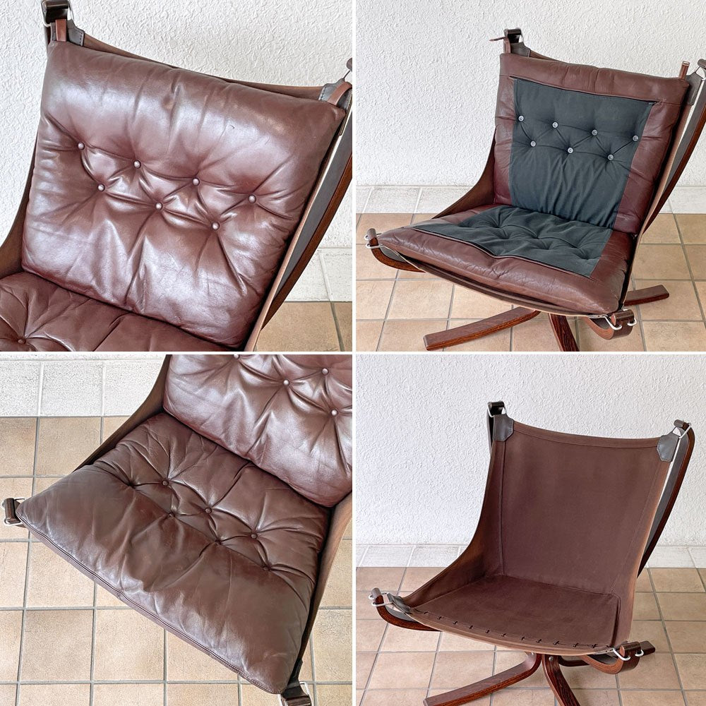 バットネ VATNE ファルコンチェア Falcon Chair ローバック シガード・レッセル Sigurl Resell ノルウェー ロイズアンティークス取扱い ◇