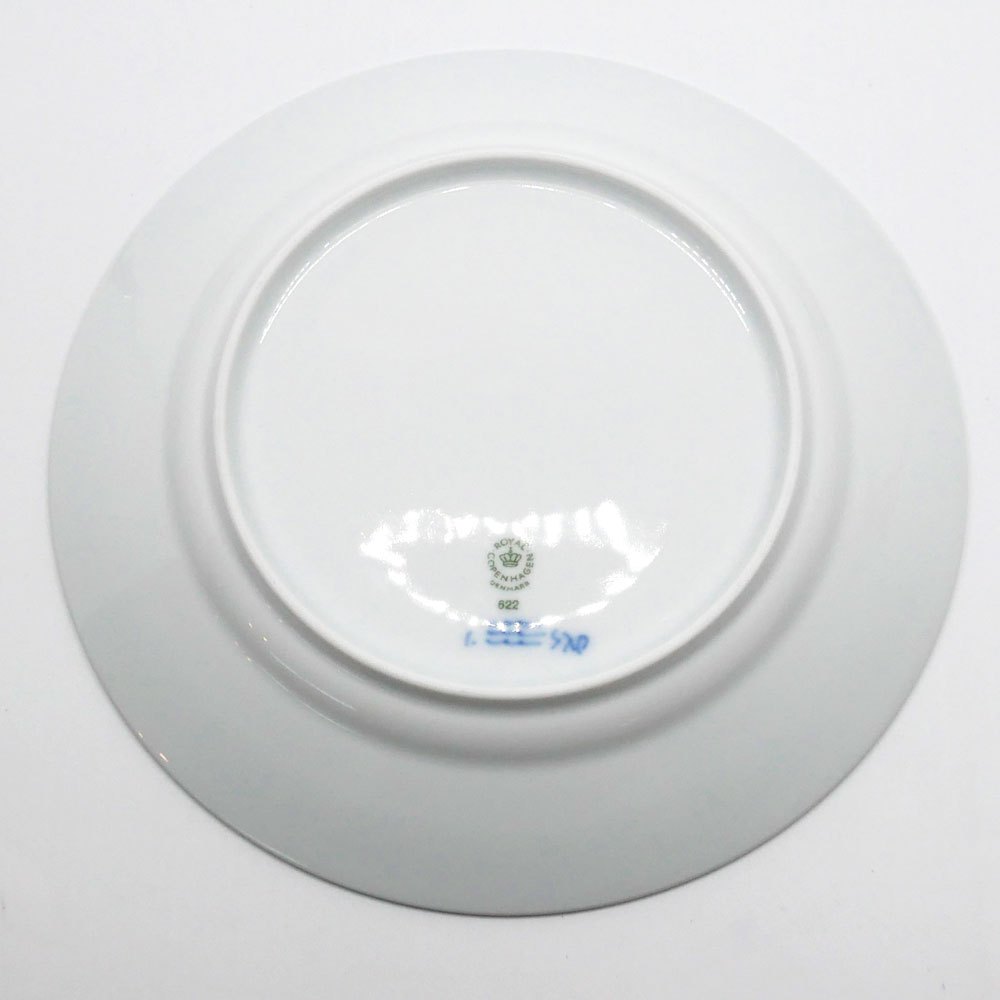 ロイヤルコペンハーゲン ROYAL COPENHAGEN ブルーフルーテッド プレイン Blue Fluted Plain プレート 22cm デンマーク 北欧食器 C ●