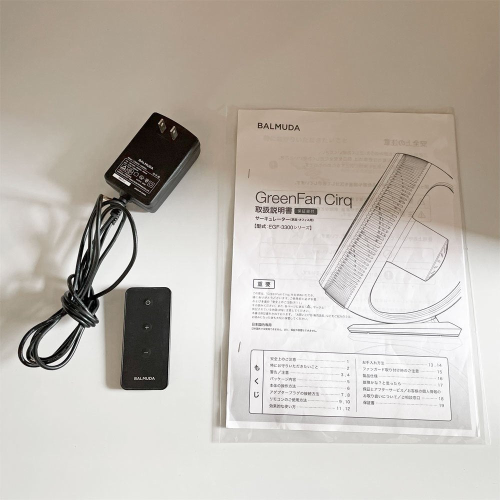 バルミューダ BALMUDA グリーンファンサーク GreenFan Cirq サーキュレーター EGF-3300 取説 リモコン付 ★