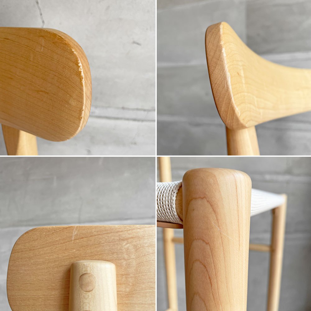 マルニ木工 MARUNI collection ライトウッド Lightwood バースツール ハイ メープル材  メッシュシート ジャスパー・モリソン Jasper Morrison 参考価格￥105,600- A ♪