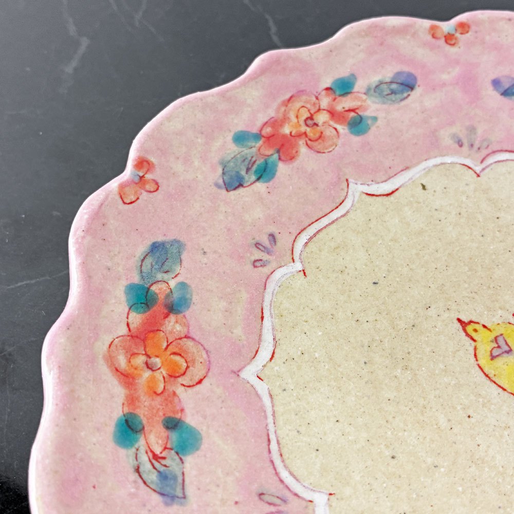 増山文 輪花絵皿 8寸 21cm ピンク 花柄 小鳥文 作家もの 現代作家 陶皿 中皿 プレート うつわ ◎