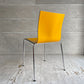 エンゲルブレヒト Engelbrechts チャリックチェア CHAIRIK Chair 101 スタッキング 4本脚 イエロー プライウッド 未使用品 定価63,800円 ♪