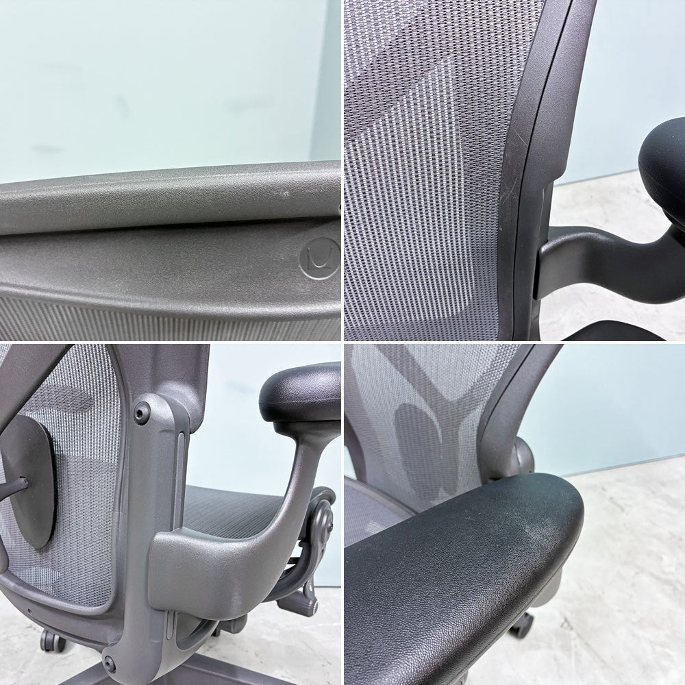 ハーマンミラー Herman Miller アーロンチェア デスクチェア リマスタード ライト Bサイズ グラファイトベース ビル・スタンフ ＆ ドン・チャドウィック ポスチャーフィット ◎
