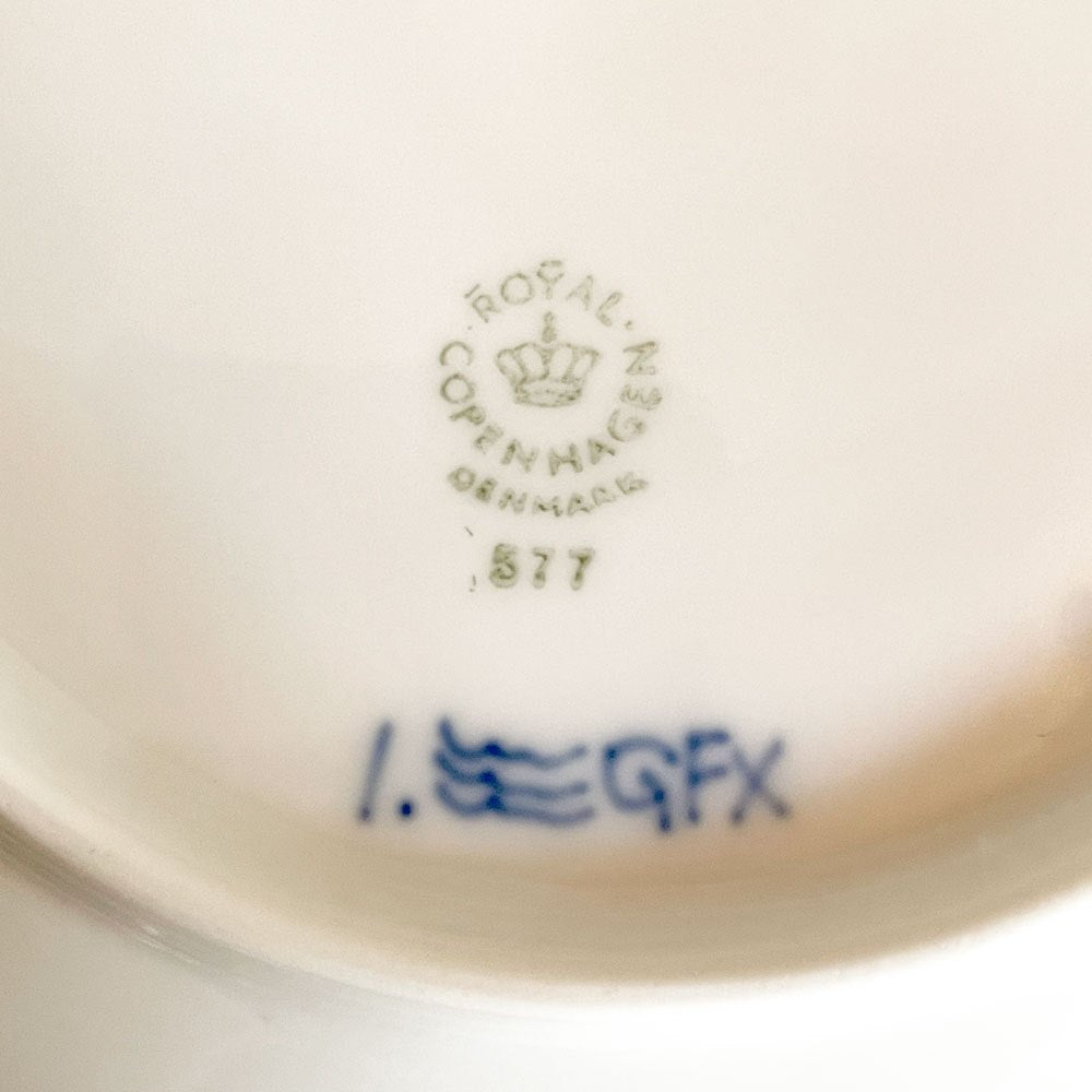 ロイヤルコペンハーゲン ROYAL COPENHAGEN プリンセス Princess ボウル Φ21.5cm 北欧 デンマーク ■
