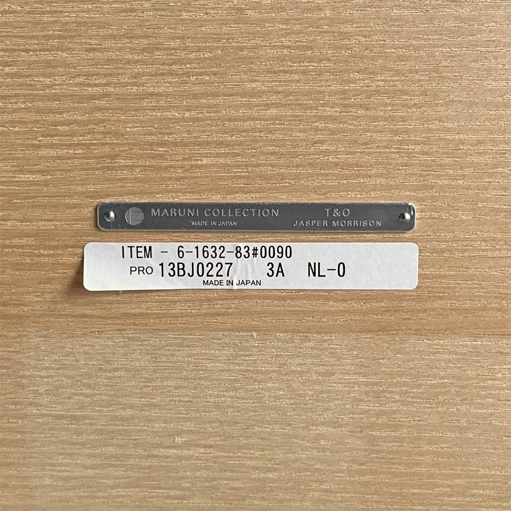 マルニコレクション MARUNI COLLECTION ティーアンドオー T&O コーヒーテーブル90 ホワイトオーク材 ブラックスチール ジャスパー・モリソン マルニ木工 定価￥128,700- 〓