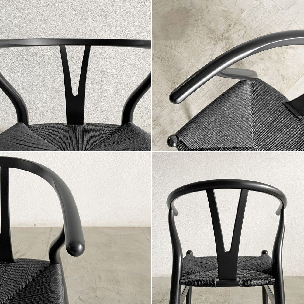 カールハンセン＆サン Carl Hansen & Son CH24 Yチェア ビーチ材 ブラックラッカー×ブラックペーパーコード 日本仕様サイズ ハンス・J・ウェグナー デンマーク 北欧家具 A 〓