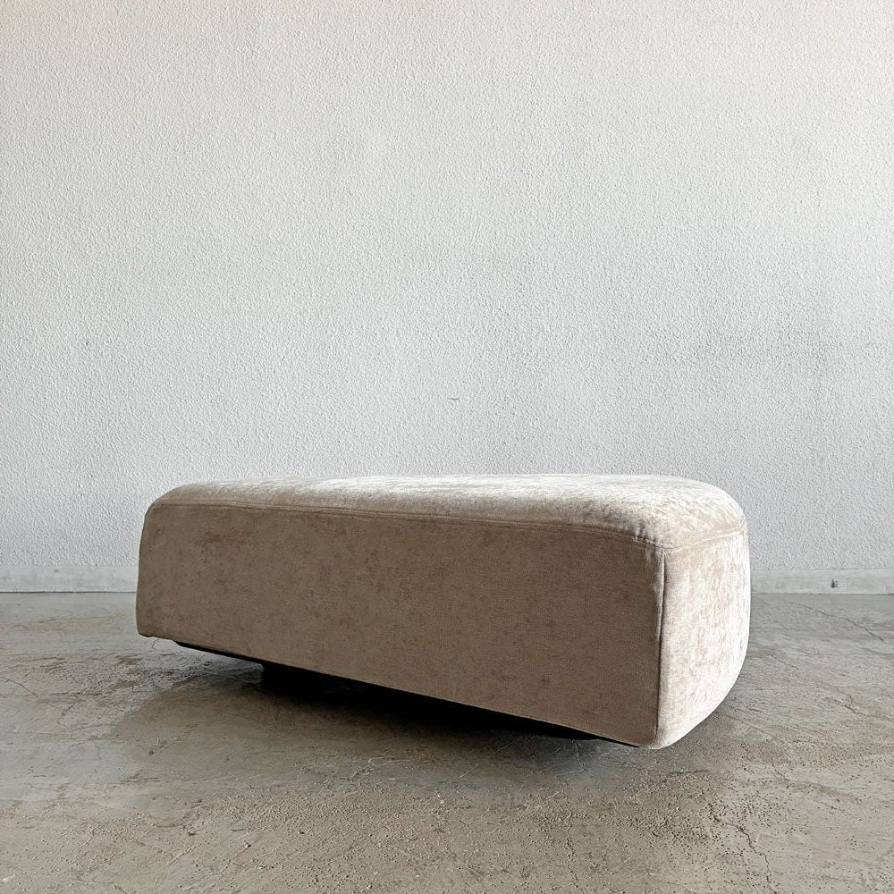 マスターウォール MASTERWAL コンポジット COMPOSIT SYSTEM SOFA システムソファ オットマン ファンシェイプ45° ファブリック ベージュ系 定価￥176,000-以上 〓