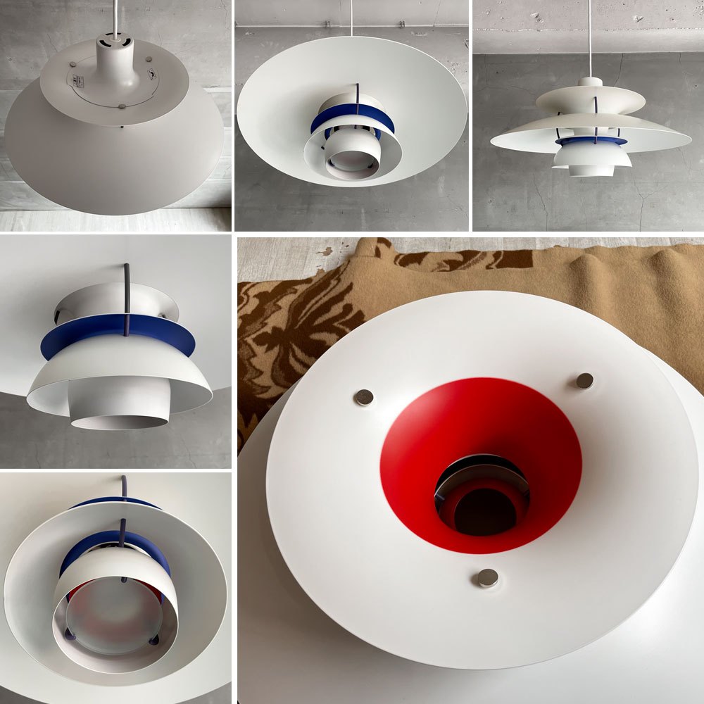 ルイスポールセン Louis Poulsen PH5 ペンダントライト クラシックホワイト ポール・ヘニングセン 北欧 名作照明 箱付き ♪