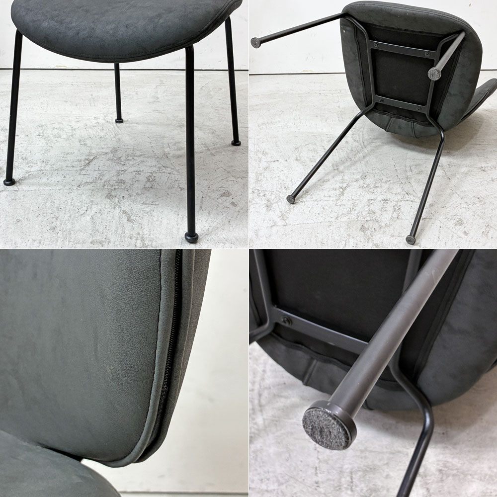 モーダエンカーサ moda en casa コブラチェア COBRA chair ダイニングチェア スモーク ナノファイバー ファブリック モダンデザイン A ●