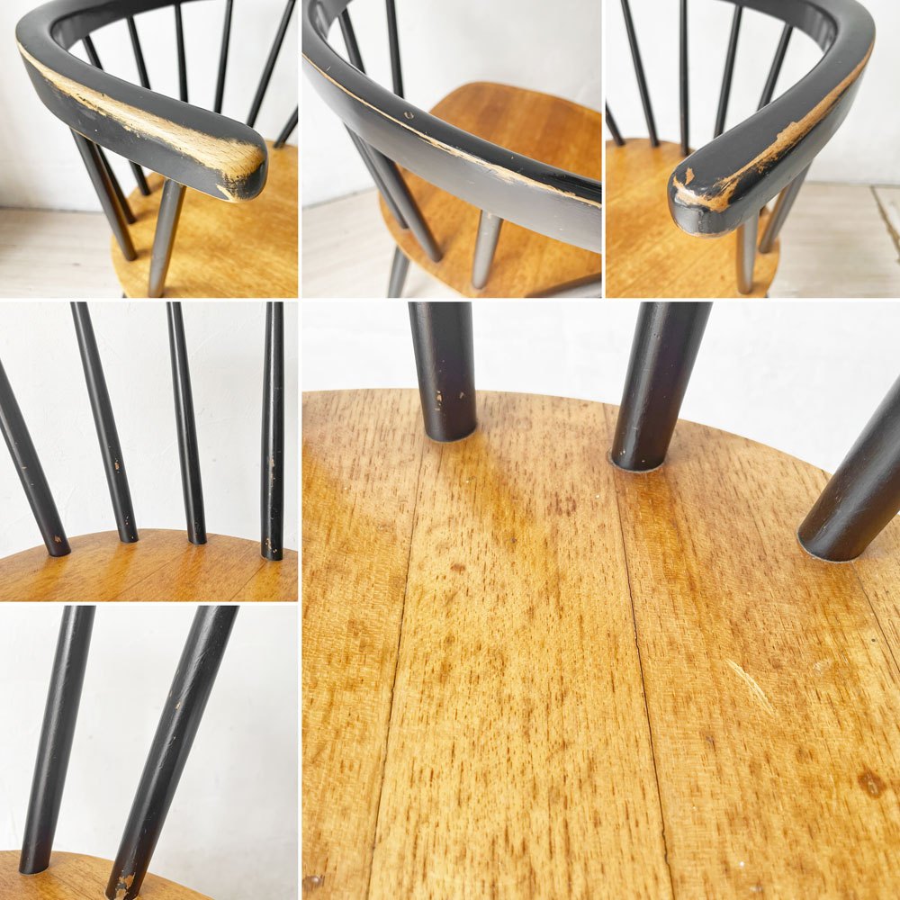ビンテージ Vintage Nässjö Stolfabrik ダイニングチェア ハーフアーム  ユング・エクストローム Yngve Ekström スウェーデン 北欧家具 希少 ★