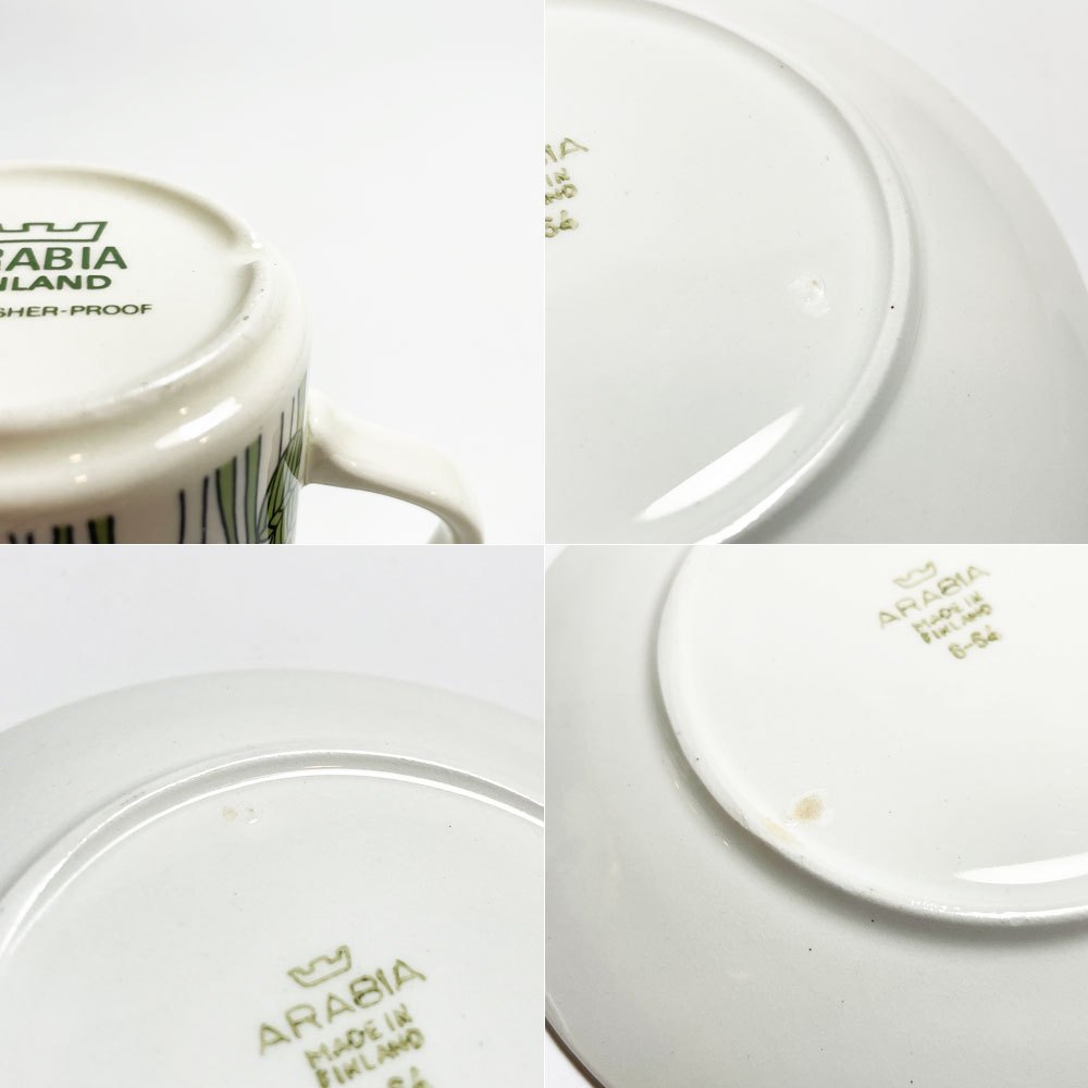 アラビア ARABIA クロッカス krokus デミタスカップ カラー エステリ・トムラ Esteri Tomula 北欧ビンテージ 北欧食器 ★