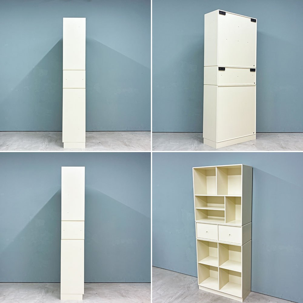 モンタナ MONTANA システムシェルフユニット SYSTEM SHELF UNIT 3ユニット キャビネット ラック2種＆2ドロワー＆ベース デンマーク ◎