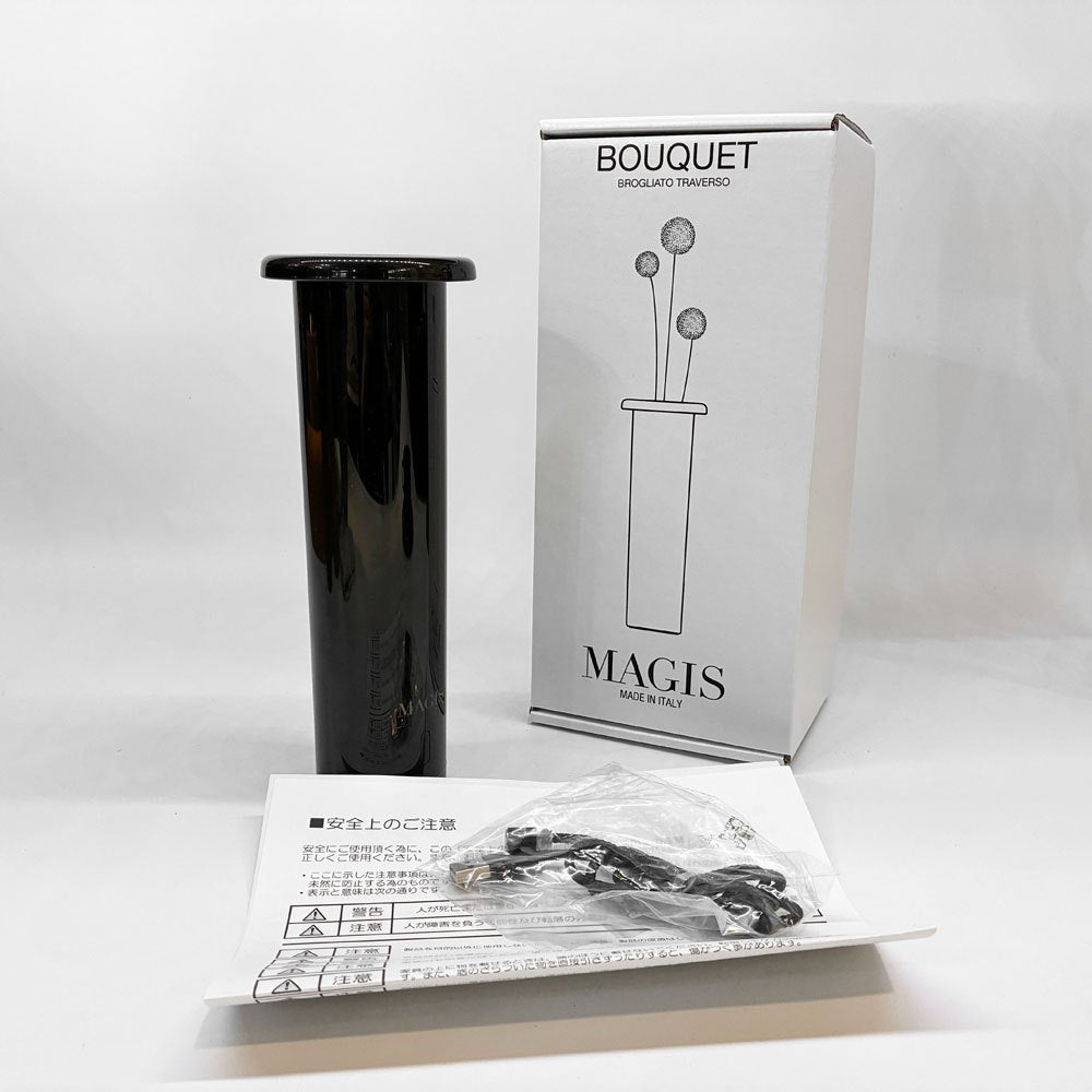 マジス MAGIS LI100 ブーケ BOUQUET ブーケ エキストラフラワーベース ブラックブラウン ポータブルライト 動作確認済み 調光機能 BrogliatoTraverso 未使用品 ★
