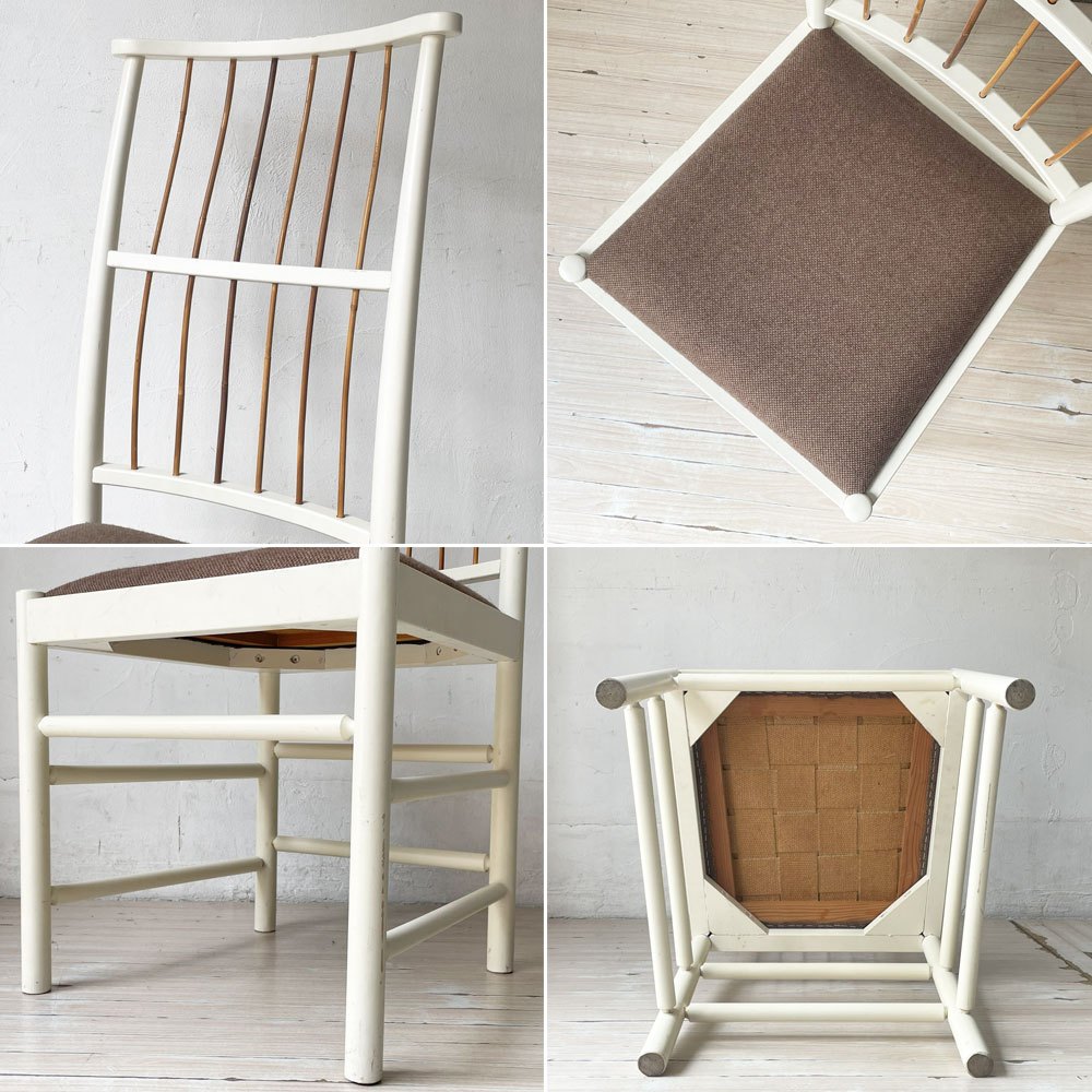スヴェンスクテン Svenskt Tenn ダイニングチェア Model2025 バンブースポークチェア Josef Frank ジョセフ・フランク スウェーデン ビンテージ A ★