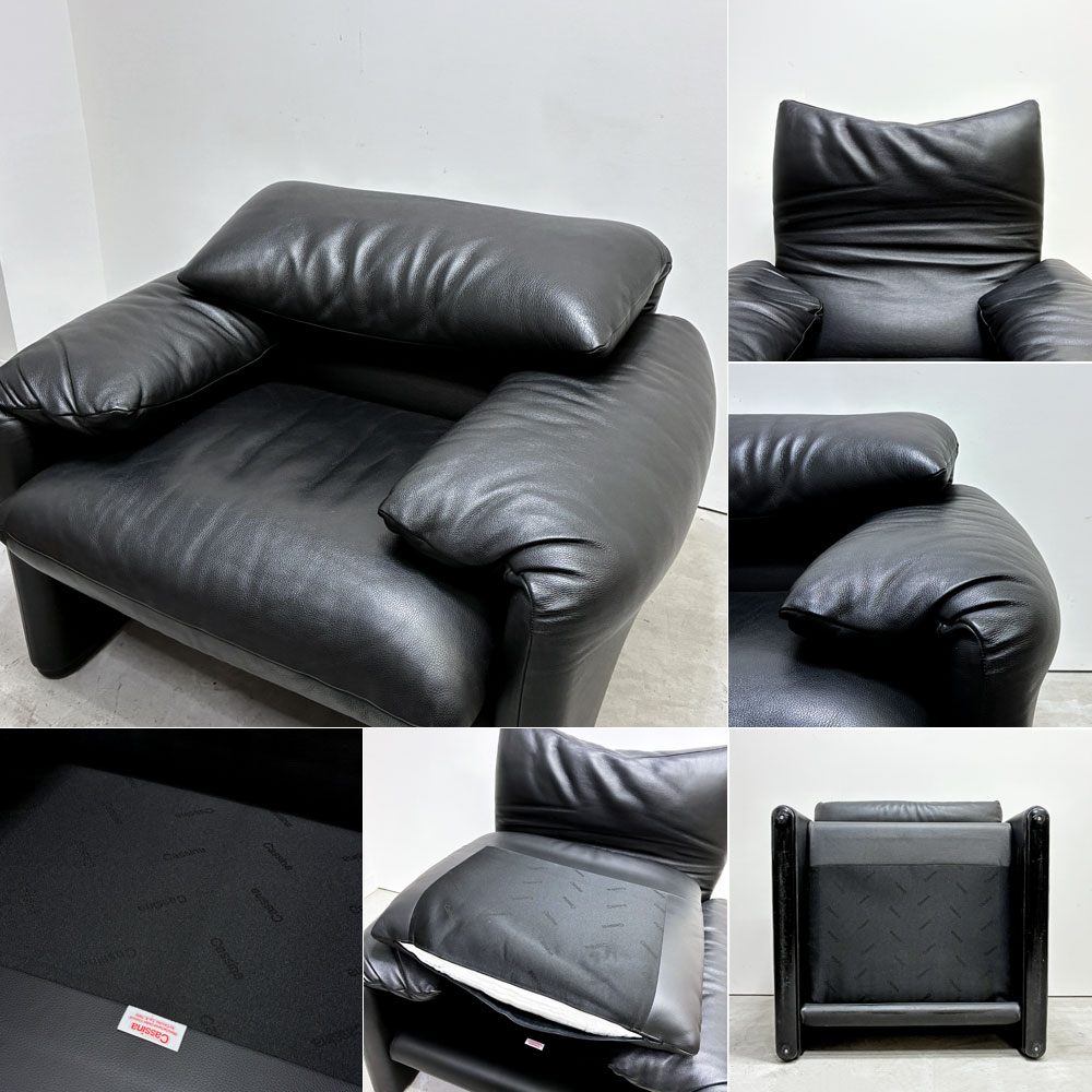 カッシーナイクスシー Cassina ixc マラルンガ MARALUNGA 675-1Pソファ 本革 ヴィコ・マジストレッティ 定価約￥1,144,000- ●