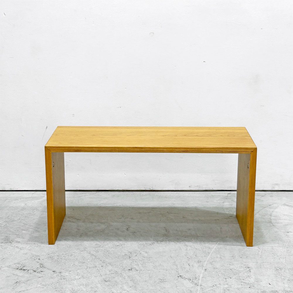 無印良品 MUJI コの字の家具 積層合板 オーク材 W70cm サイドテーブル ナチュラル ●