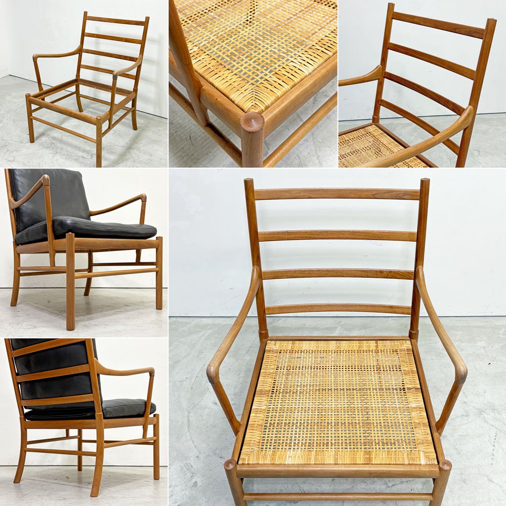 カールハンセン＆サン Carl Hansen & Son OW149 コロニアルチェア ラウンジチェア ウォールナット材 本革 ブラック オーレ・ヴァンシャー ●