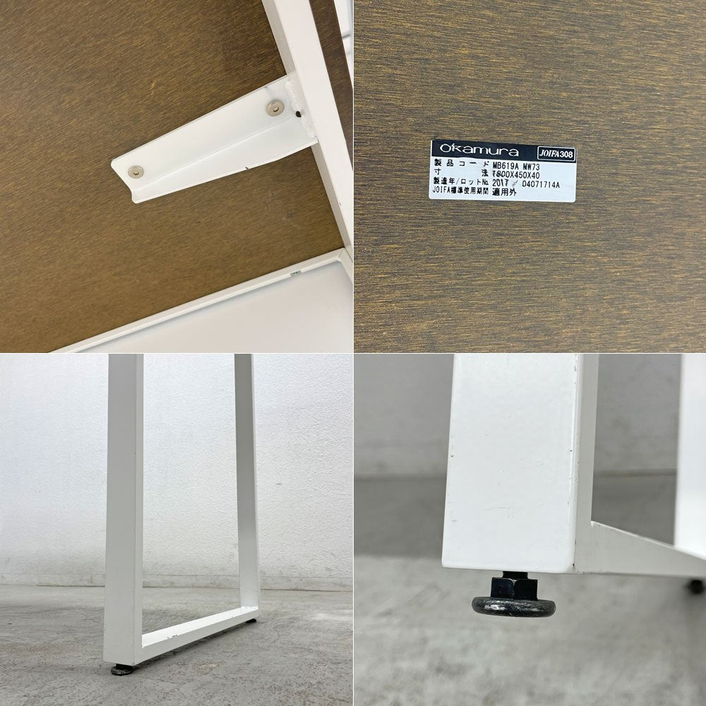 オカムラ okamura アルトピアッツァ Alt Piazza ミーティングテーブル ハイテーブル 片面カウンター パイン材天板 参考価格￥152,790- 〓