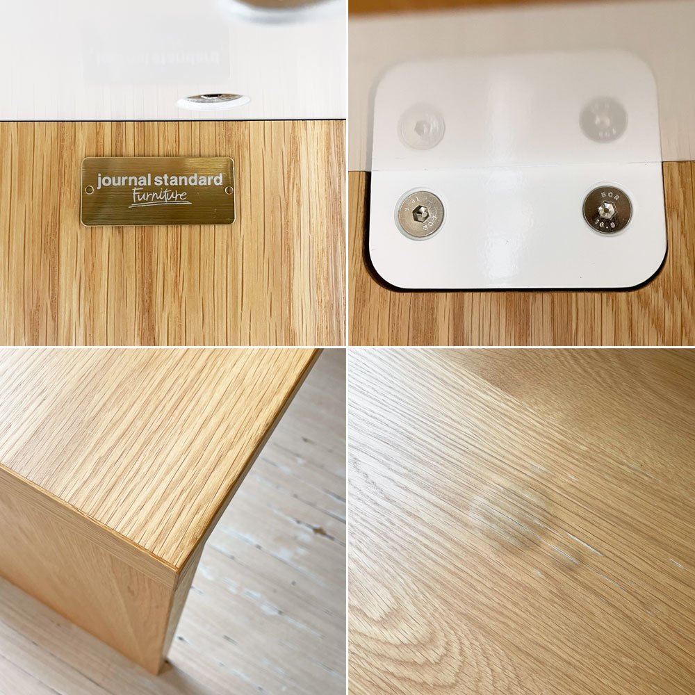 ジャーナルスタンダードファニチャー journal standard Furniture ポルト PORTO ダイニングテーブル W155cm j.s.F  ★