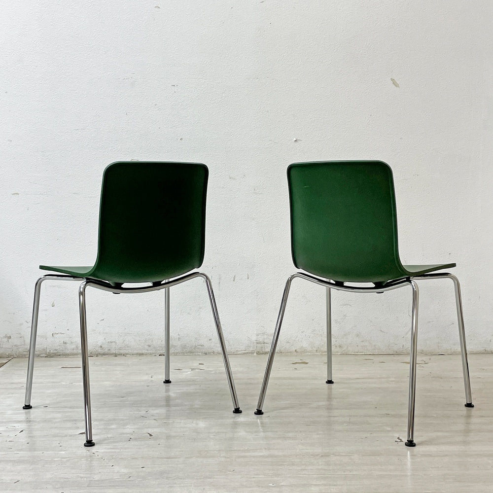 ヴィトラ vitra ハルチューブ HAL Tube サイドチェア ダイニングチェア スタッカブル ジャスパー・モリソン 2脚セット A ●