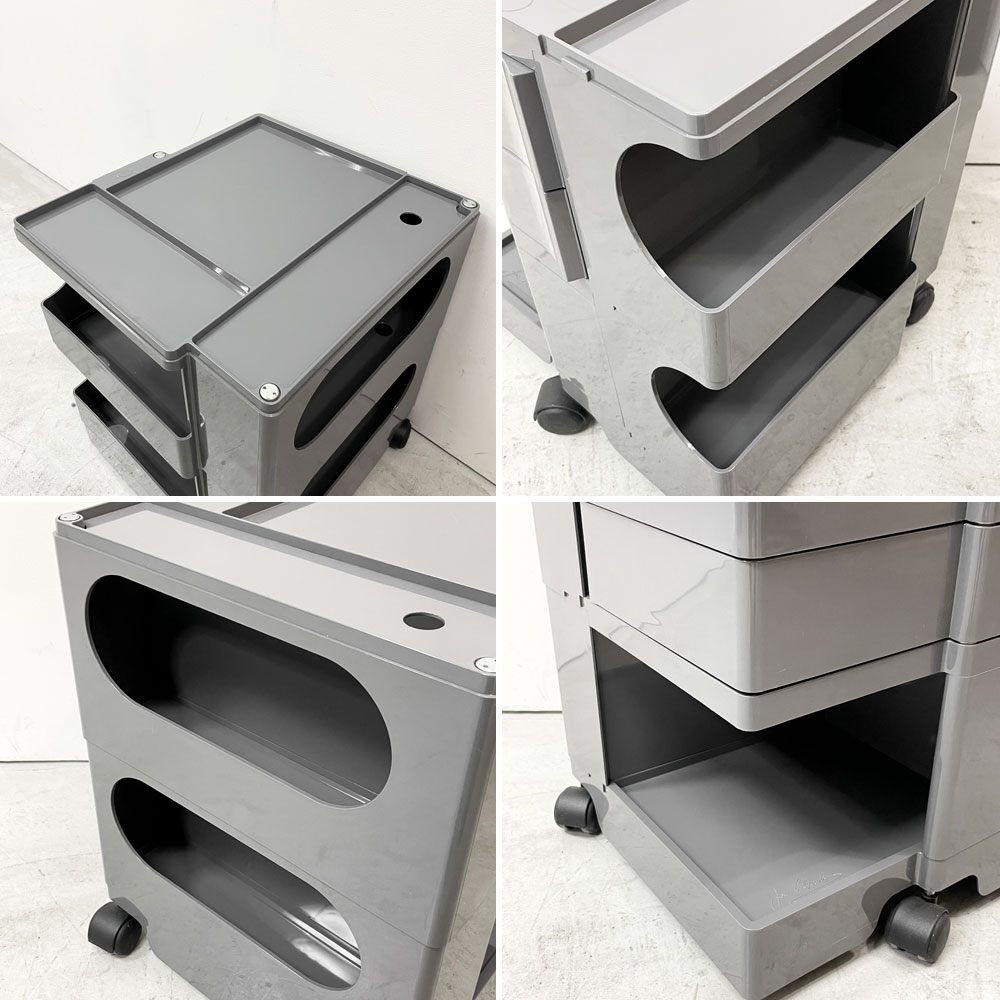 ビーライン B-LINE ボビーワゴン Boby Wagon 2段2トレイ トルネードグレー ジョエ・コロンボ イタリア MoMA ミッドセンチュリー ●