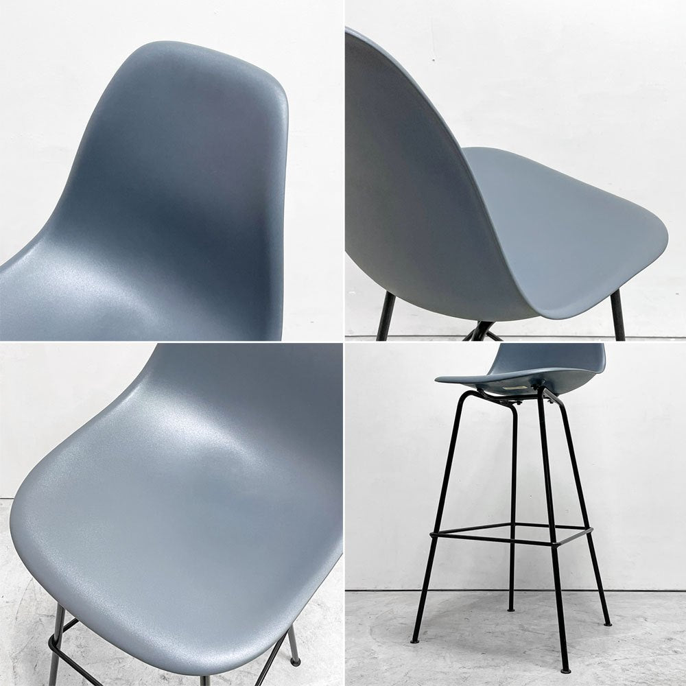 ハーマンミラー Herman Miller イームズプラスチックシェルスツール バーハイトスツール H115.5cm ポリプロピレン製 チャコール 廃番カラー ミッドセンチュリー A ●