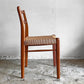 デンマークビンテージ Danish Vintage チーク材ｘペーパーコード ダイニングチェア ラダーバック 北欧家具 北欧ビンテージ ■