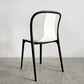 ヴィトラ Vitra ベルヴィルチェア Belleville Chair ダイニングチェア スタッキングチェア クリーム ロナン & エルワン・ブルレック A 〓